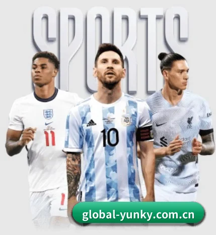 global-yunky.com.cn围绕看球场景设计的核心服务